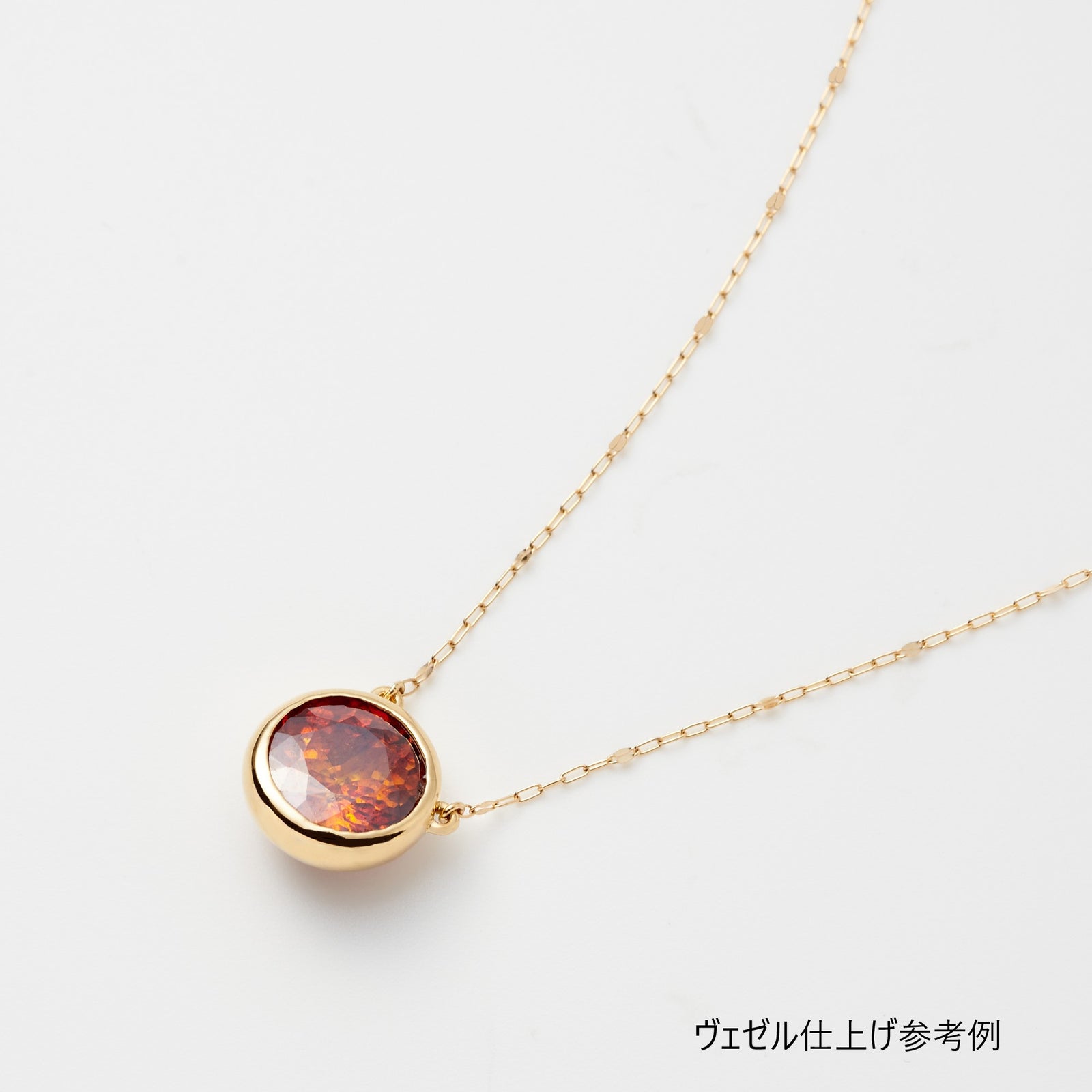 イエローグリーンサファイア 0.6ct – 響月堂ジュエリー